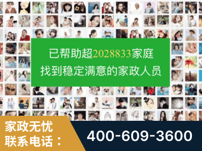大兴安岭-企业展示图